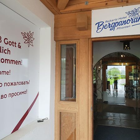 Reikartz Hotel Bergpanorama Pfronten Dış mekan fotoğraf